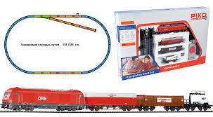 START SET  TRENO MERCI